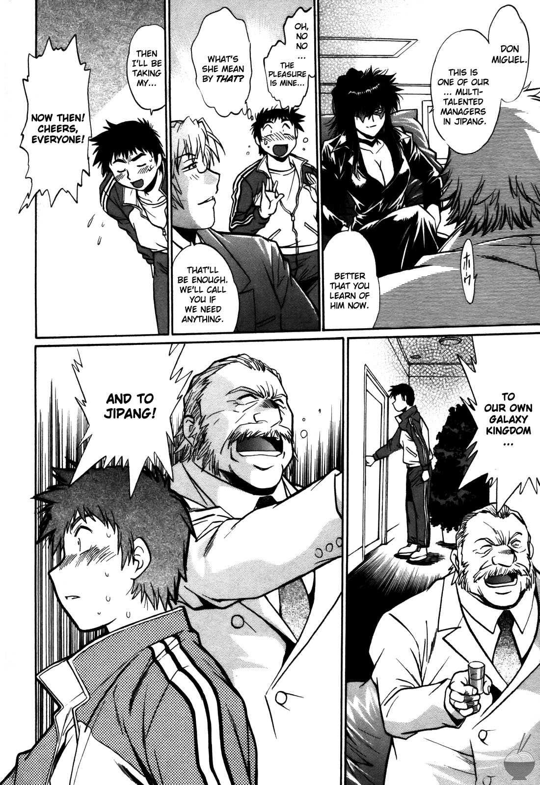 Ring X Mama Chapter 5000 Page 98